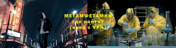 MDMA Premium VHQ Богданович